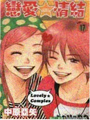 问答答案重写记录